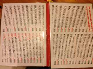 2012.11._5IMG_7013.jpg