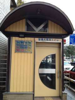 2012.11._5IMG_7097.jpg