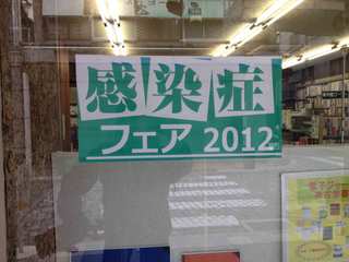 2012.12.3IMG_7532.jpg