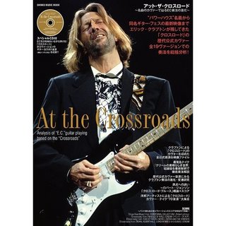 51GkIYOShnL._SS500_.jpg