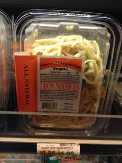 FoodmartIMG_5465.jpg