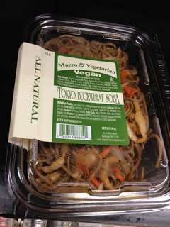 FoodmartIMG_5466.jpg