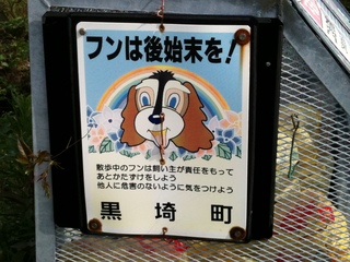 IMG_1456.jpg
