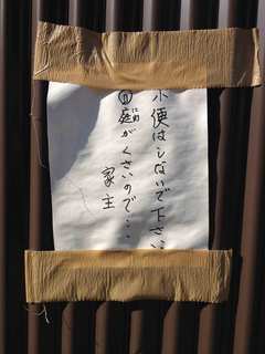 IMG_2848.jpg