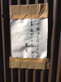 IMG_2849.jpg