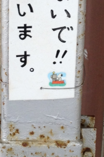 IMG_7359.PNG