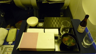 P1050950.JPG