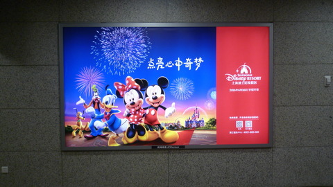 P1120079.jpg