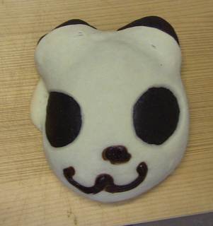 panda_pan_1.jpg