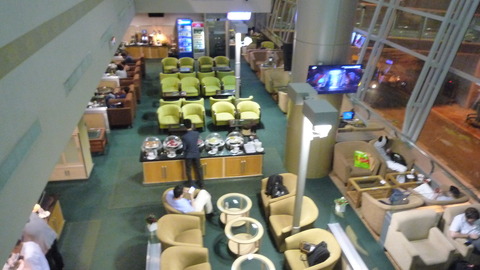 P1140823.JPG