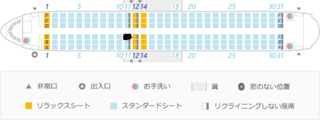 fleet_img_03.png